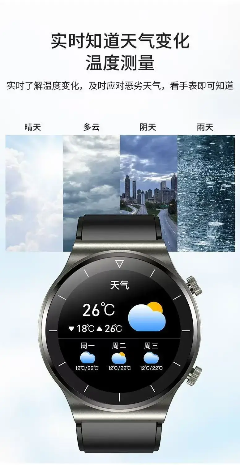 Huaqiangbei Gt9 Smart Watch with Bluetooth & Music Control — feature 5