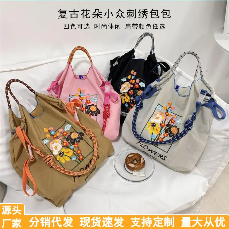 Flower Embroidered Large Capacity Shoulder Bag Women's - Image 22