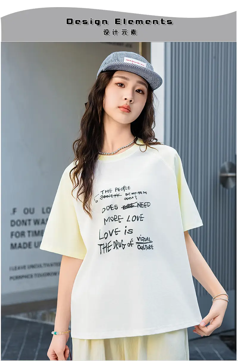 2025 Spring Women Short Sleeve T-Shirt White Korean Style β feature 5