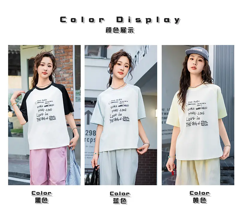 2025 Spring Women Short Sleeve T-Shirt White Korean Style β feature 7