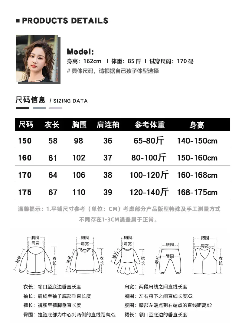 2025 Spring Women Short Sleeve T-Shirt White Korean Style β feature 8
