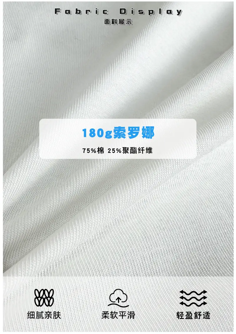 2025 Spring Women Short Sleeve T-Shirt White Korean Style β feature 9