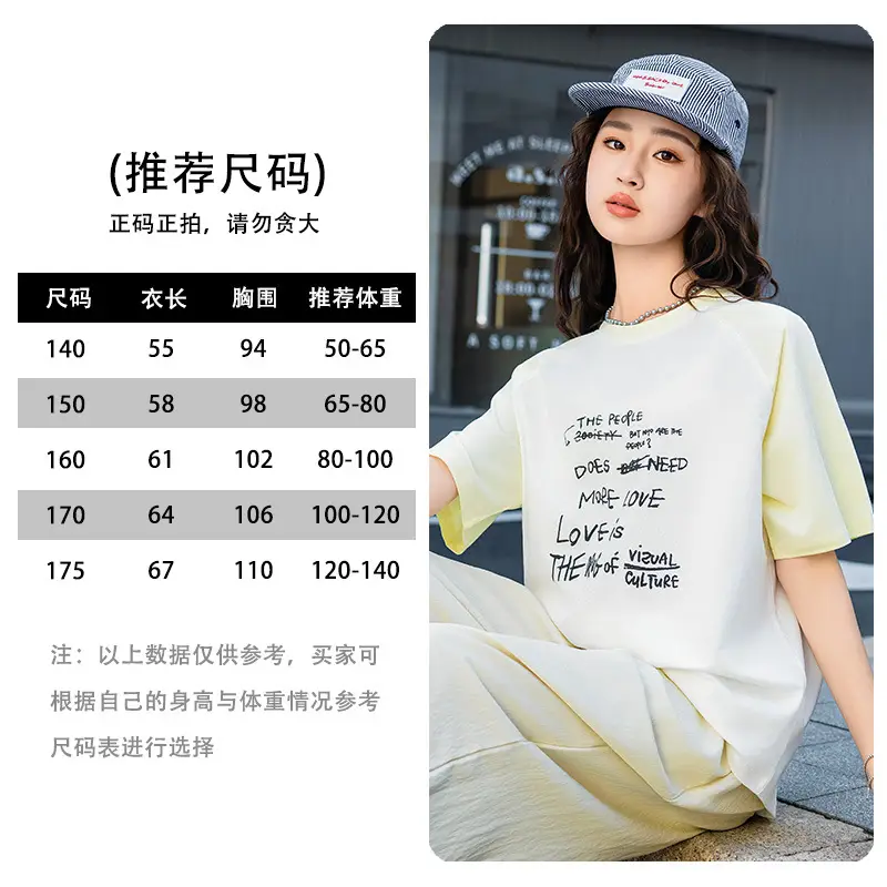 2025 Spring Women Short Sleeve T-Shirt White Korean Style - Image 3