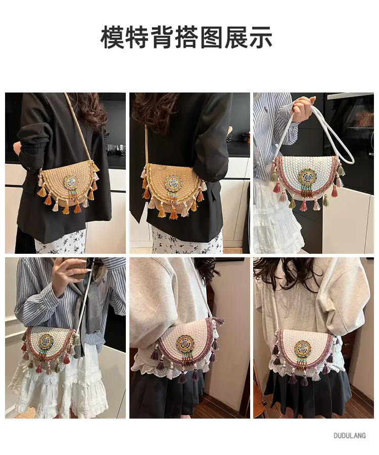 Cross-Border Straw Woven Shoulder Bag with Tassels — feature 6
