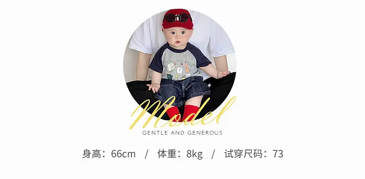 Baby Boy Summer Suit Red Hat Raglan Sleeve T-Shirt Two Piece Set — feature 4