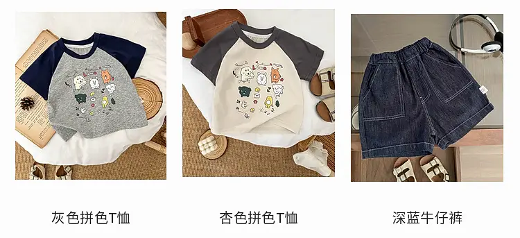 Baby Boy Summer Suit Red Hat Raglan Sleeve T-Shirt Two Piece Set — feature 9