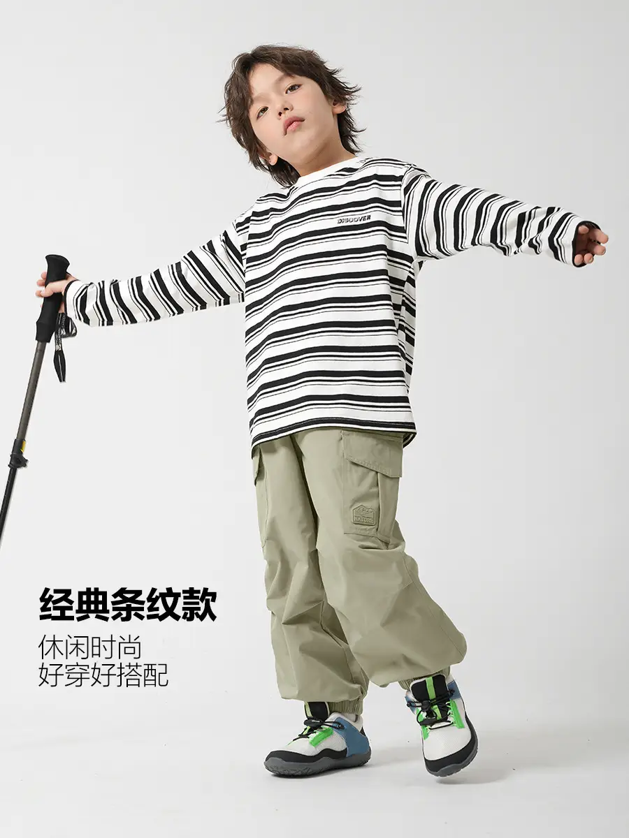Boys Striped Long Sleeve T-Shirt Spring Autumn Kids - Image 5