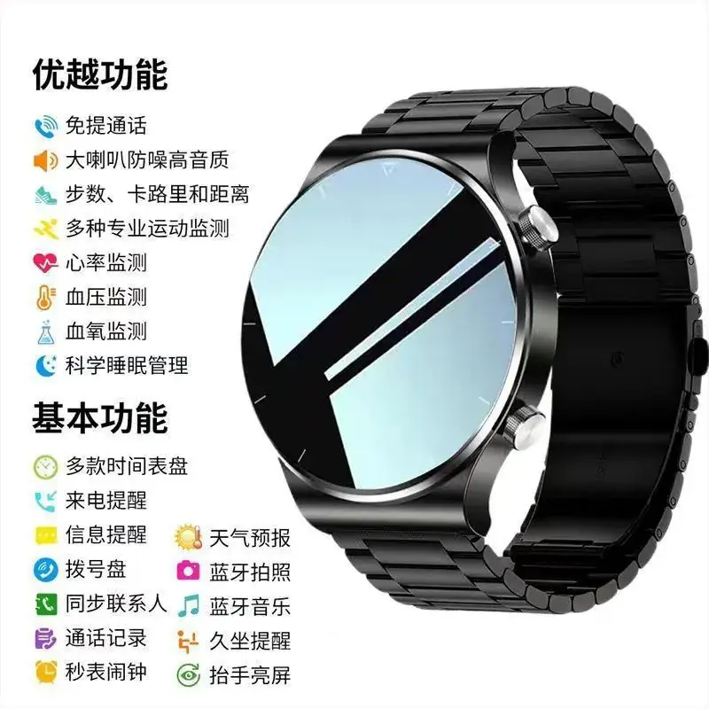 Huaqiang GT9pro Smart Watch with NFC & Blood Oxygen - Image 3