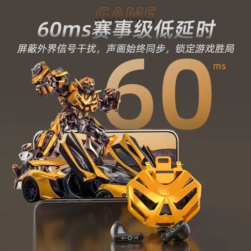 2025 Wireless Bluetooth Headset for E-Sports Games - Image 4