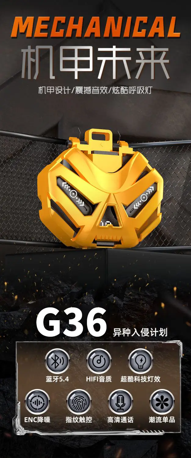 2025 Wireless Bluetooth Headset for E-Sports Games β feature 3