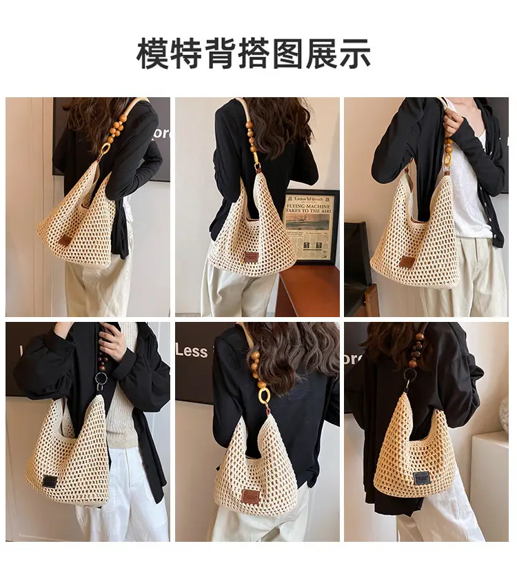 Women's Hollow Knit Beach Bag Large Capacity Wooden Handle — feature 11