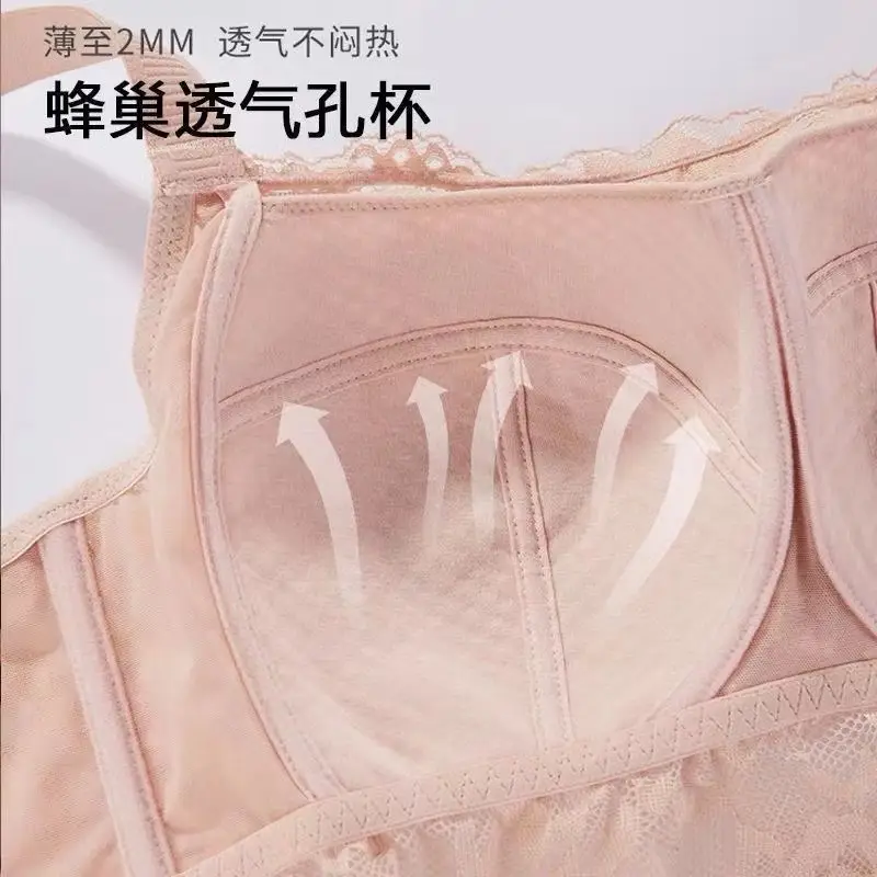 Lace Intimates for Women with Big Breasts, Anti-Exposure, Sexy and Beautiful Back Tube Top, Summer Thin Large Size Bra, Full Cup