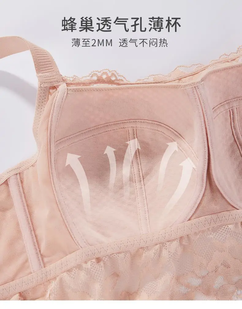 Lace Intimates for Women with Big Breasts, Anti-Exposure, Sexy and Beautiful Back Tube Top, Summer Thin Large Size Bra, Full Cup — feature 12