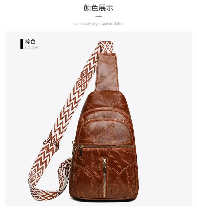 Black Quilted Women's Chest Bag with Geometric Strap — feature 23