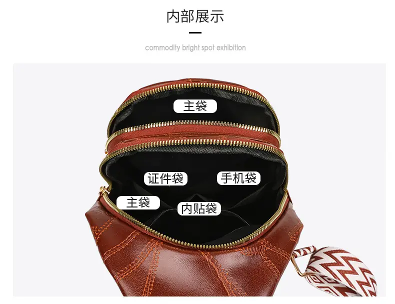 Black Quilted Women's Chest Bag with Geometric Strap — feature 41