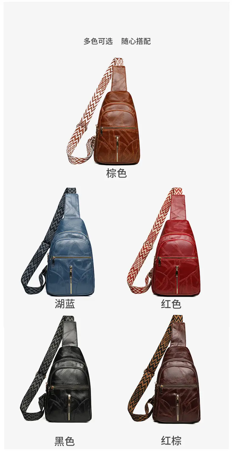 Black Quilted Women's Chest Bag with Geometric Strap — feature 5