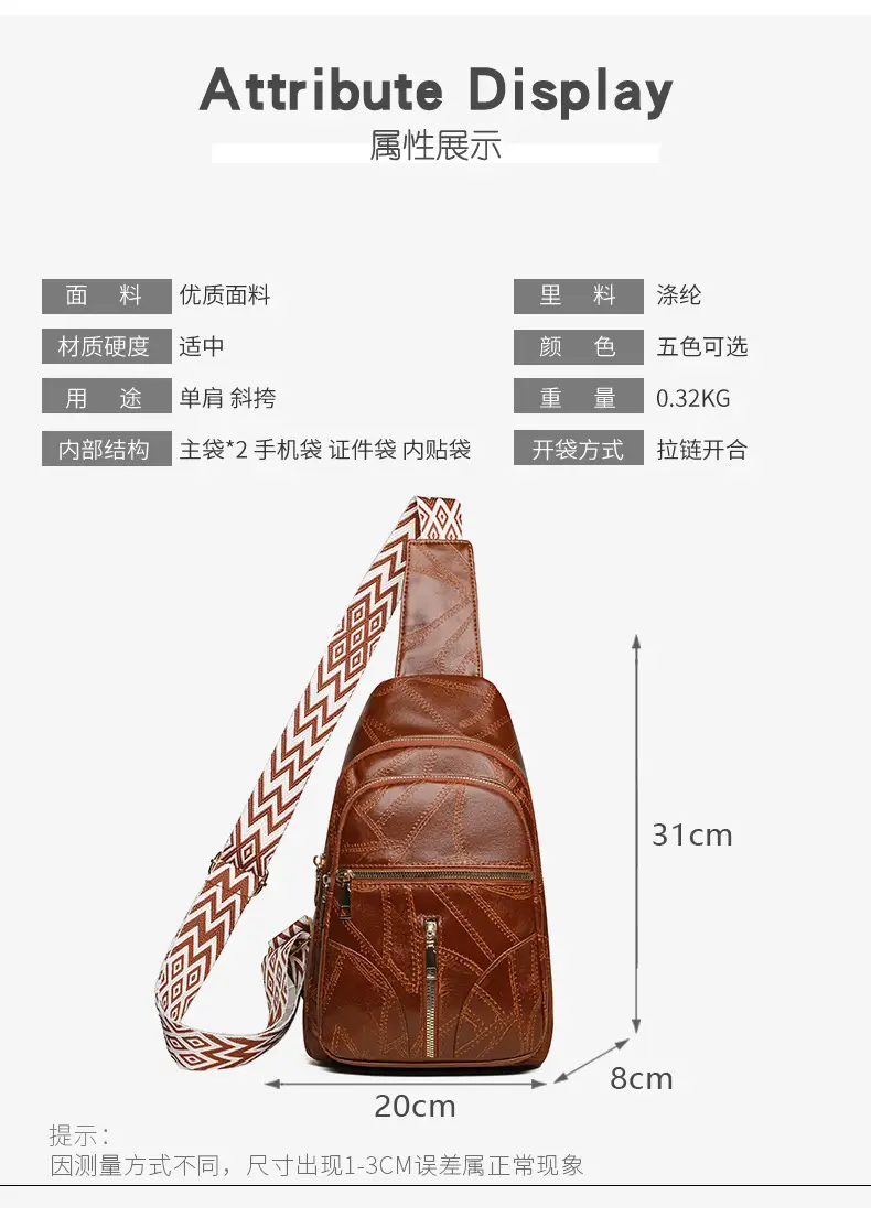 Black Quilted Women's Chest Bag with Geometric Strap — feature 6