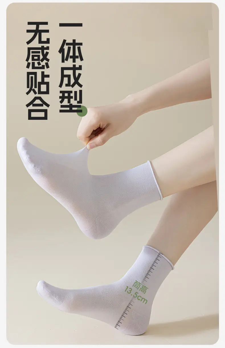 Mulberry Silk Ultra-thin Breathable Women's Stacking Socks Roll-up Super Loosen Moon Socks Summer Modal White Mid-tube Socks — feature 10