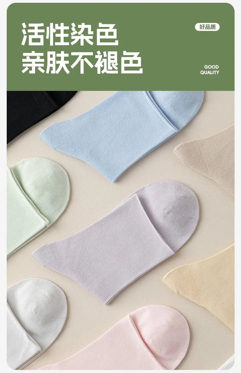 Mulberry Silk Ultra-thin Breathable Women's Stacking Socks Roll-up Super Loosen Moon Socks Summer Modal White Mid-tube Socks — feature 13