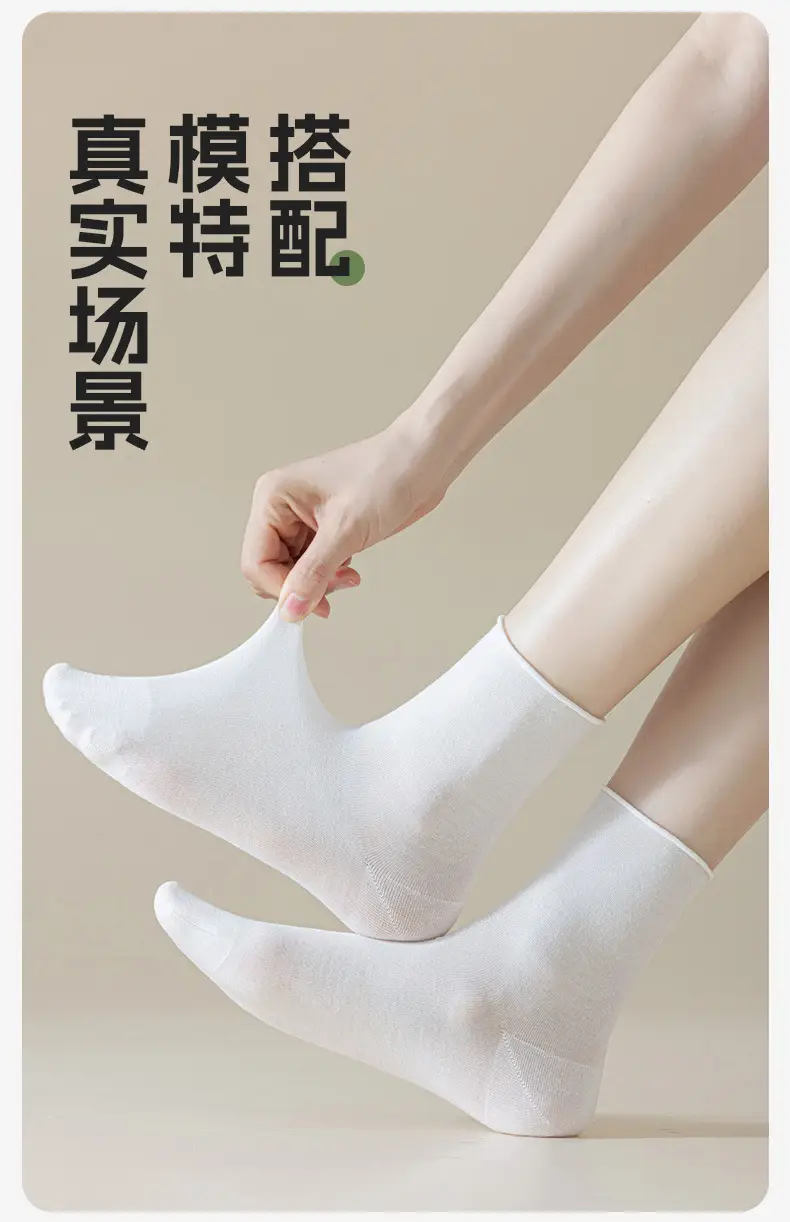 Mulberry Silk Ultra-thin Breathable Women's Stacking Socks Roll-up Super Loosen Moon Socks Summer Modal White Mid-tube Socks — feature 15
