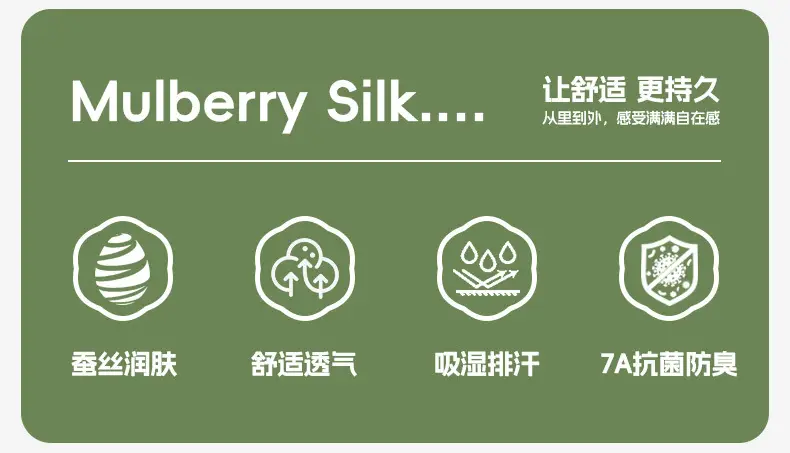 Mulberry Silk Ultra-thin Breathable Women's Stacking Socks Roll-up Super Loosen Moon Socks Summer Modal White Mid-tube Socks — feature 3