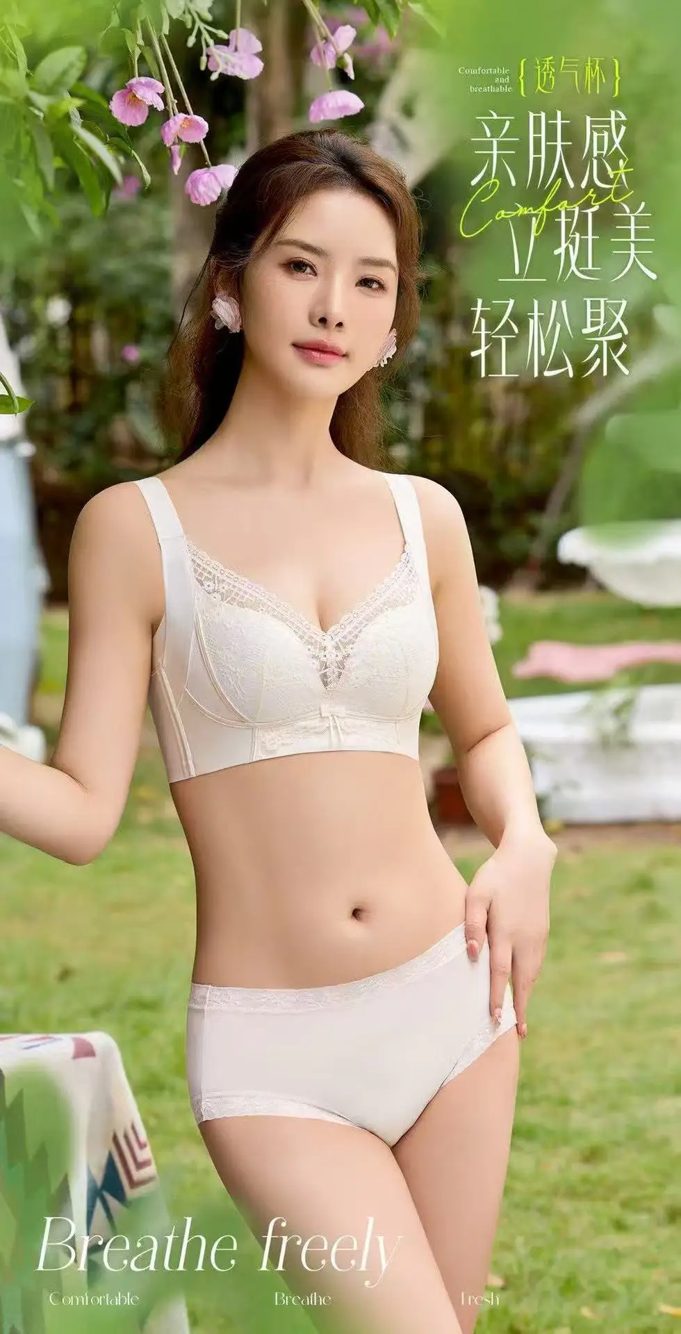 Tianzifang Push-Up Lace Bra Non-Magnetic Underwear - Image 3