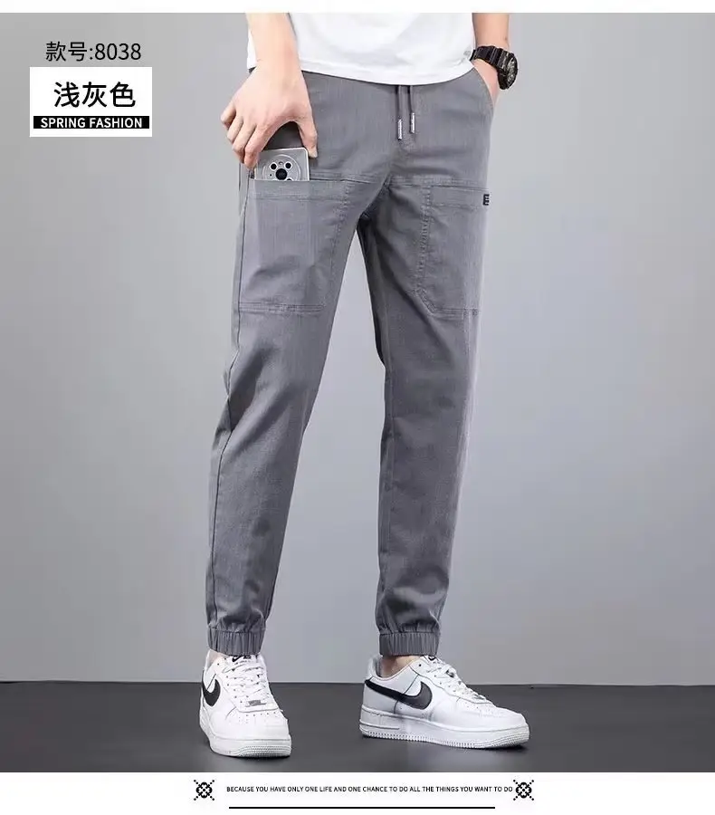 Men Dark Blue Elastic Waist Straight Leg Pants 2025 — feature 14