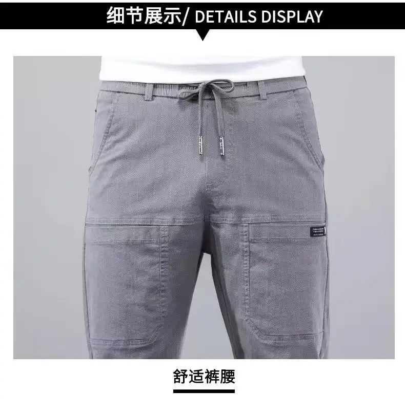 Men Dark Blue Elastic Waist Straight Leg Pants 2025 — feature 21
