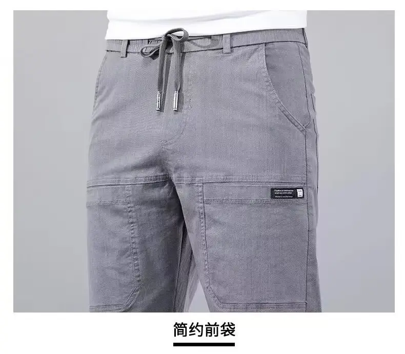 Men Dark Blue Elastic Waist Straight Leg Pants 2025 — feature 22