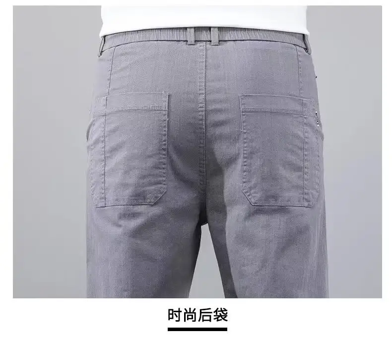 Men Dark Blue Elastic Waist Straight Leg Pants 2025 — feature 23
