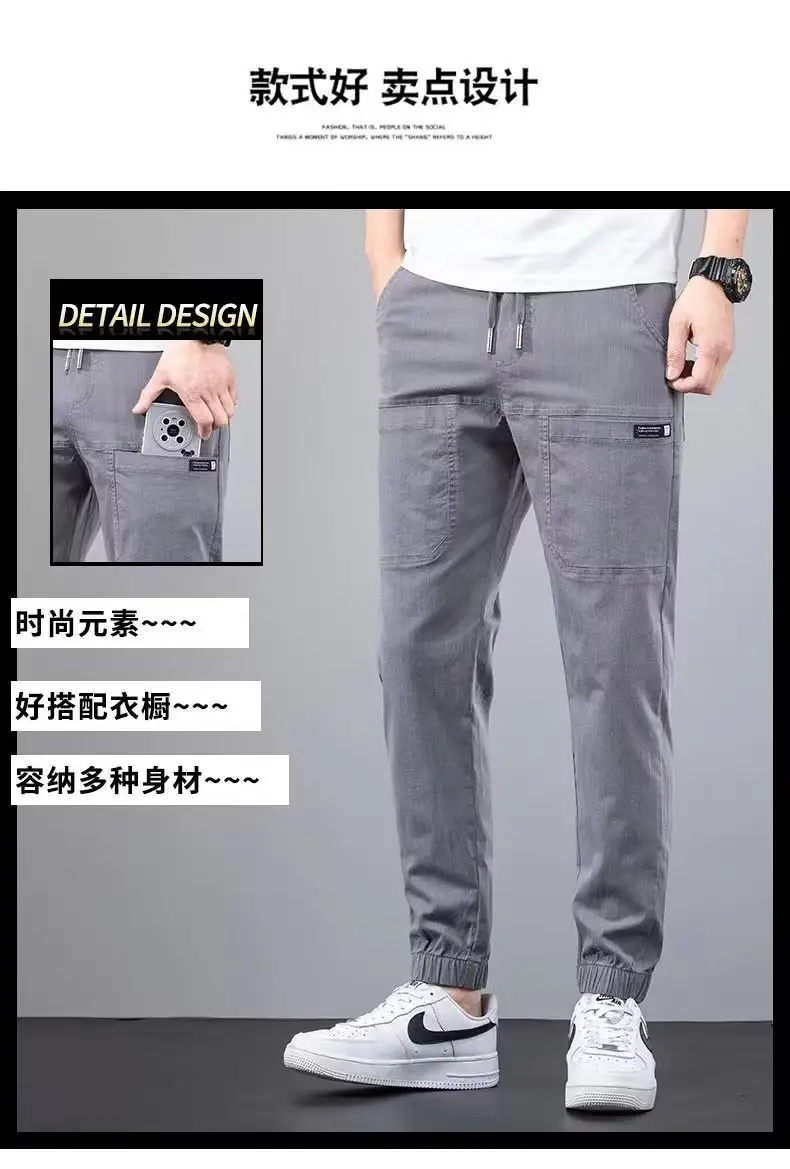 Men Dark Blue Elastic Waist Straight Leg Pants 2025 — feature 3