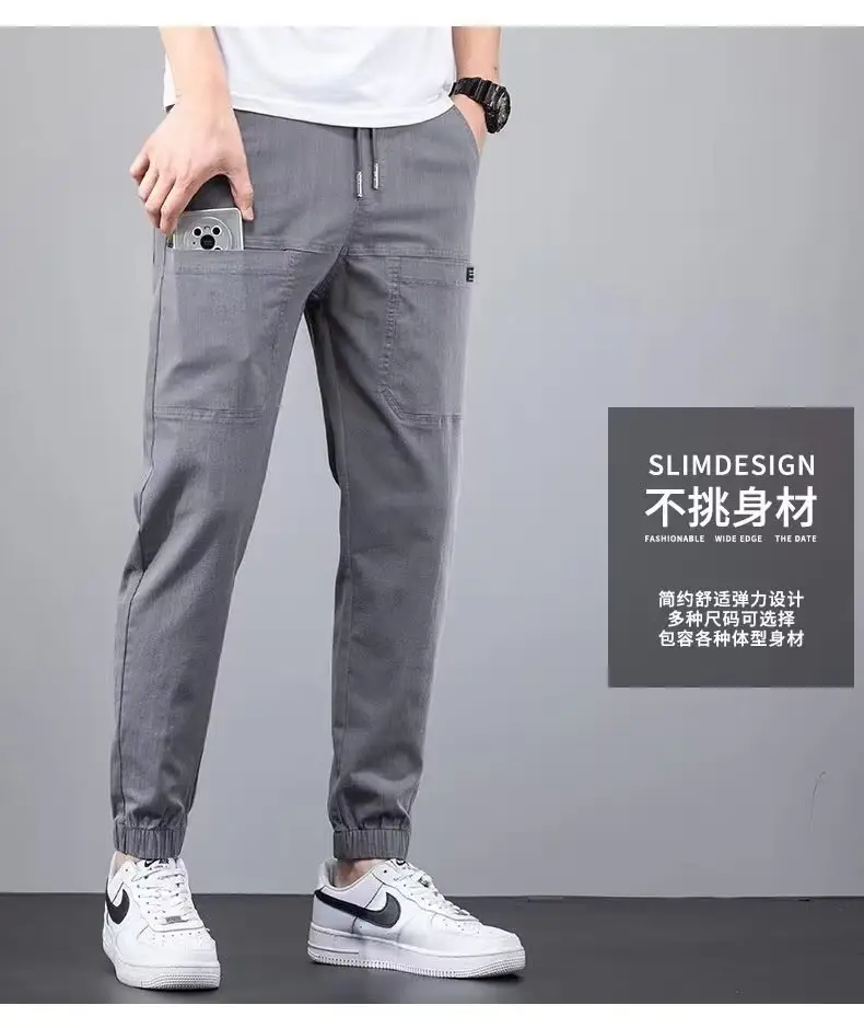 Men Dark Blue Elastic Waist Straight Leg Pants 2025 — feature 4