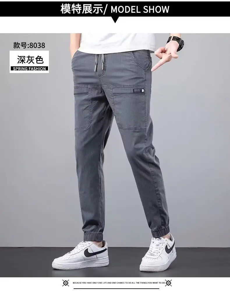 Men Dark Blue Elastic Waist Straight Leg Pants 2025 — feature 7