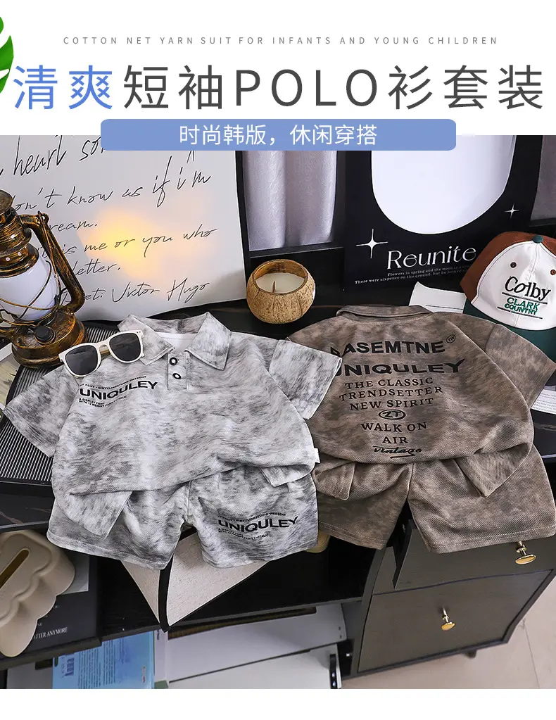 Children's Uniqule Polo Suit Grey Marmory Print — feature 1