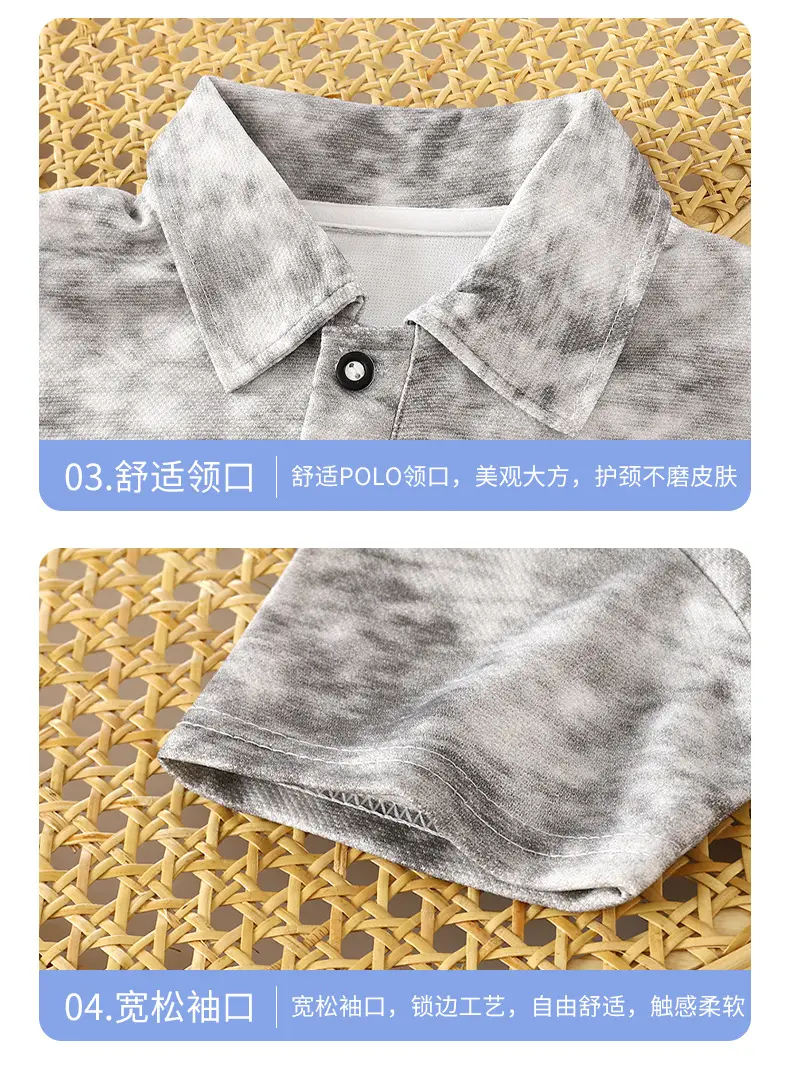 Children's Uniqule Polo Suit Grey Marmory Print — feature 14