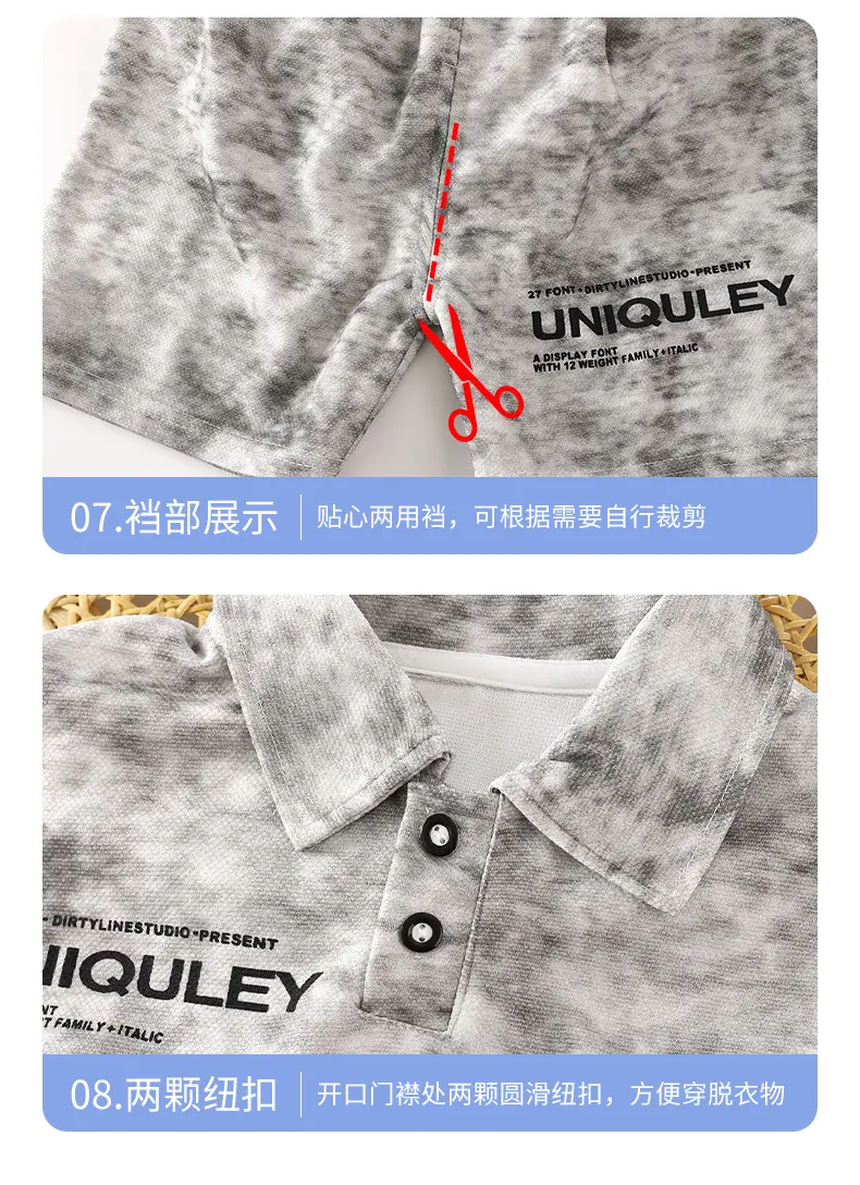 Children's Uniqule Polo Suit Grey Marmory Print — feature 15