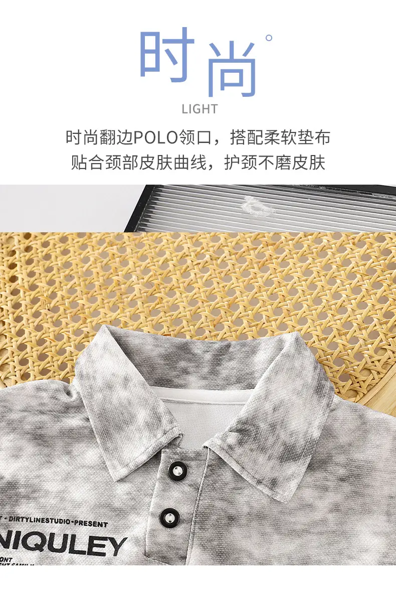 Children's Uniqule Polo Suit Grey Marmory Print — feature 5