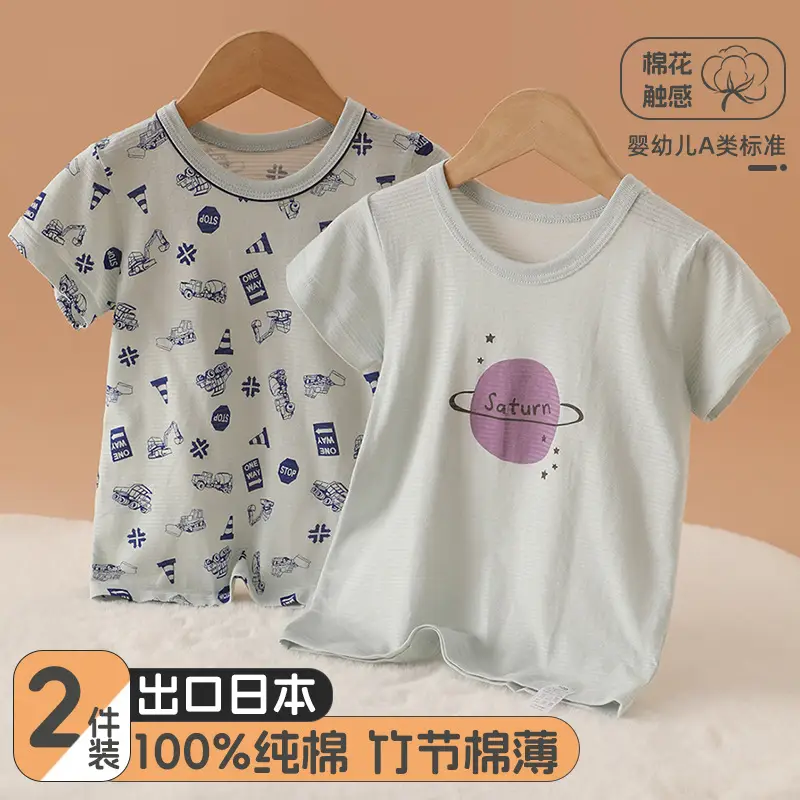 100% Cotton Baby T-Shirt Blue Pirate Print Small Medium - Image 4