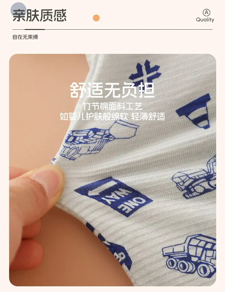 100% Cotton Baby T-Shirt Blue Pirate Print Small Medium — feature 7