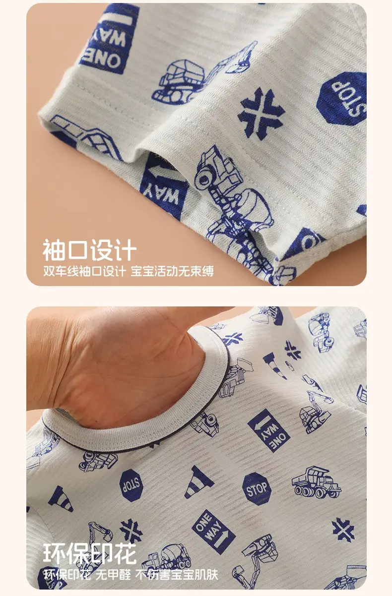 100% Cotton Baby T-Shirt Blue Pirate Print Small Medium — feature 9