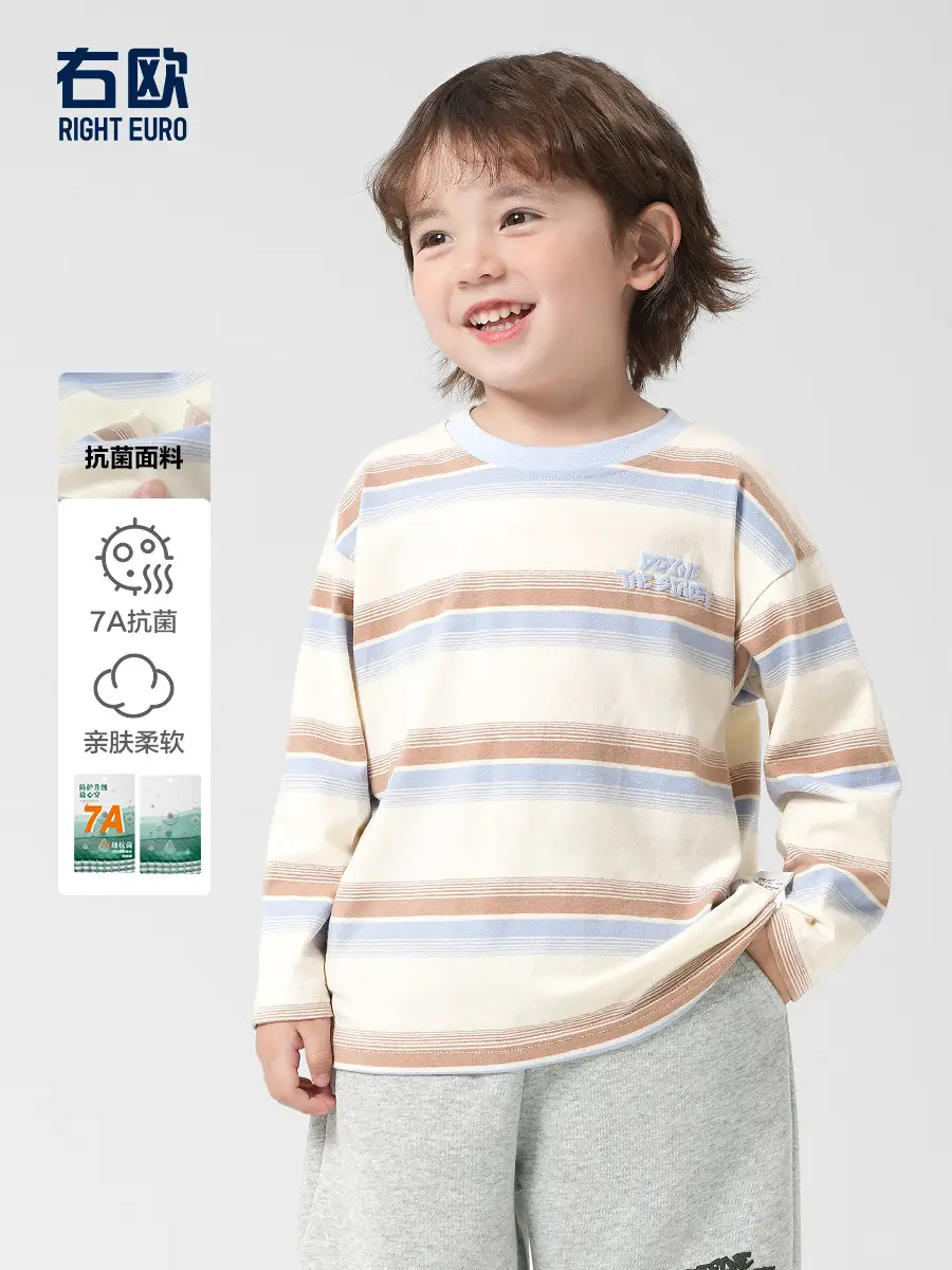 Boys Long Sleeve Striped T-Shirt Autumn Kids Wear - Image 2