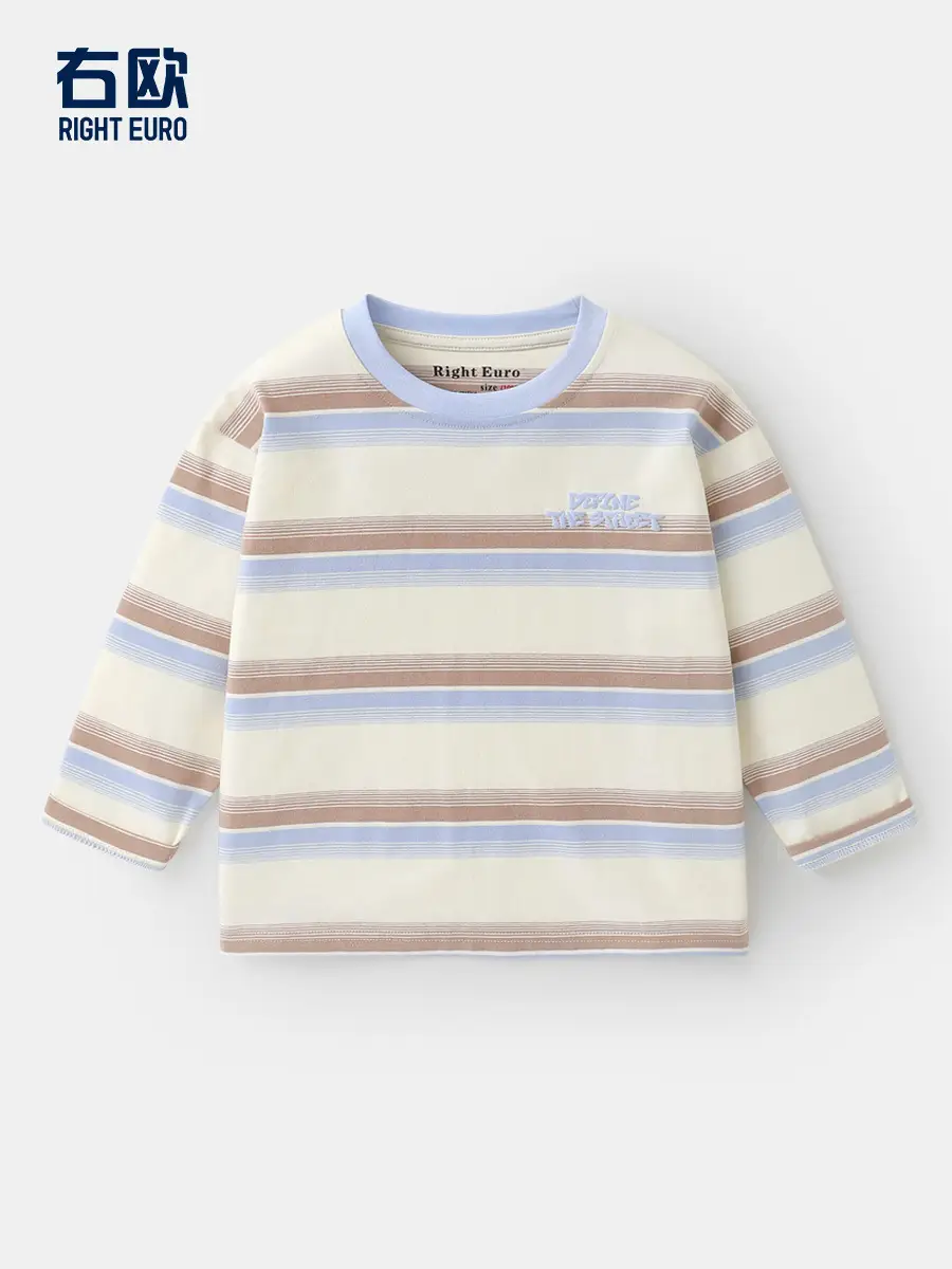 Boys Long Sleeve Striped T-Shirt Autumn Kids Wear - Image 5