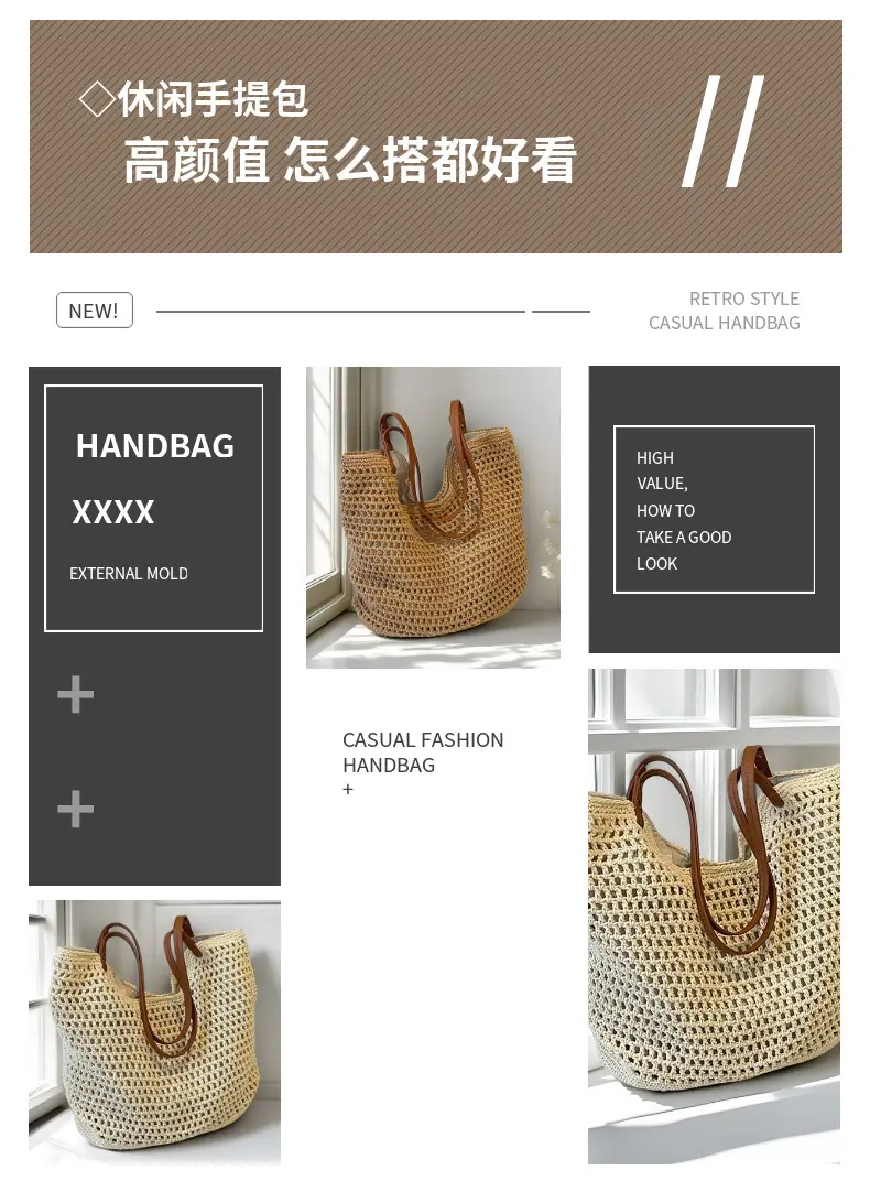 Hand-Woven Cotton Beach Bag Large Capacity — feature 2
