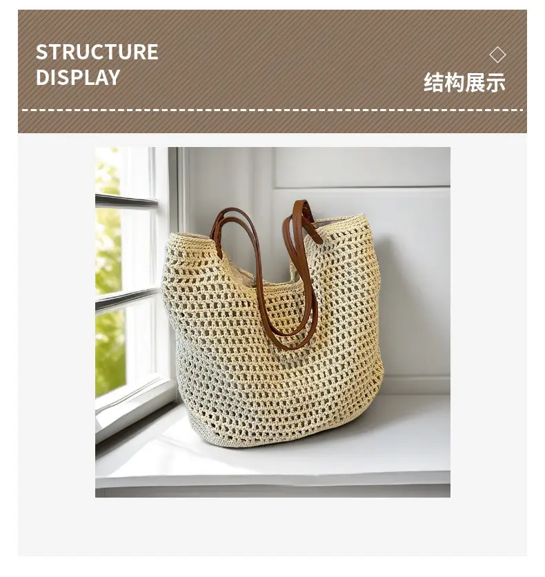 Hand-Woven Cotton Beach Bag Large Capacity — feature 5
