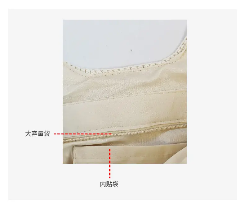 Hand-Woven Cotton Beach Bag Large Capacity — feature 6