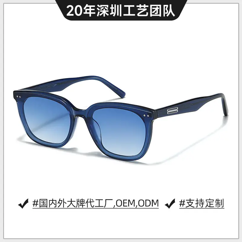 Blue Square Sunglasses for Women 2025 New Fashion - Image 10