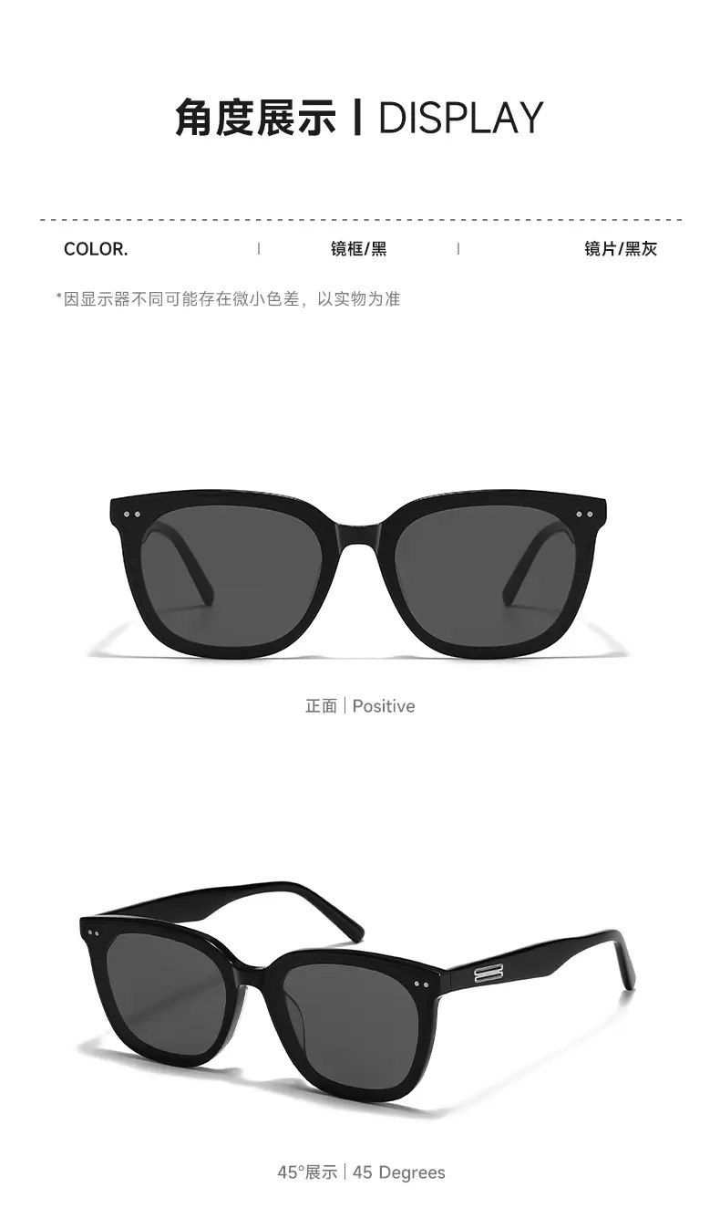 Blue Square Sunglasses for Women 2025 New Fashion — feature 11