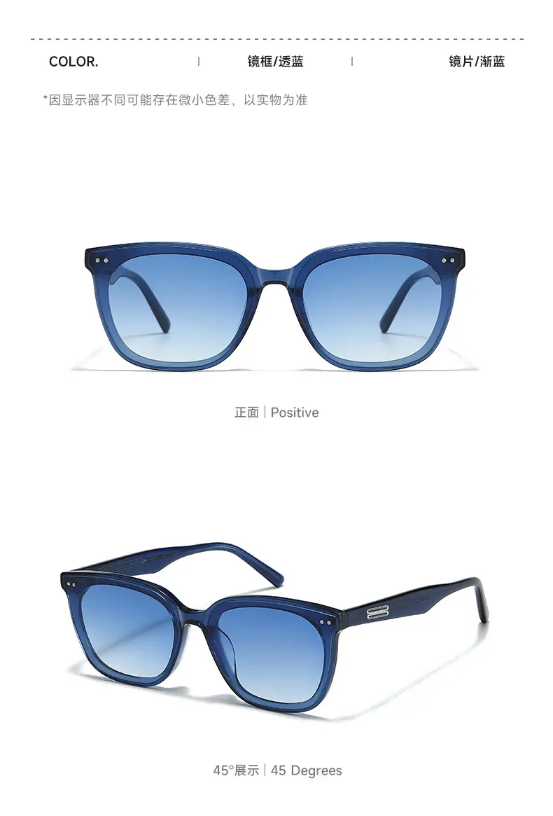 Blue Square Sunglasses for Women 2025 New Fashion — feature 12