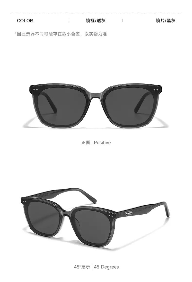 Blue Square Sunglasses for Women 2025 New Fashion — feature 13