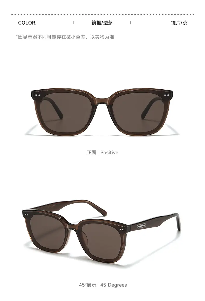 Blue Square Sunglasses for Women 2025 New Fashion — feature 14
